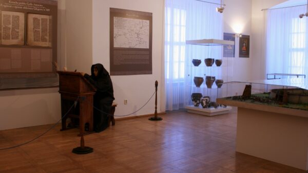 Muzeum Archeologiczno-Historyczne w Głogowie