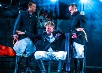 policja-noc-zatracenia-teatr-z-krakowa-na-scenie-w-lubinie